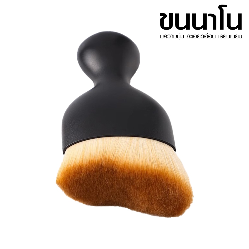 Monza แปรงปัดฝุ่นภายในรถยนต์ แปรงปัดฝุ่น ที่ปัดความงามรถยนต์ ไนลอนขนสัตว์ No.Y1778 - รูปที่ 3