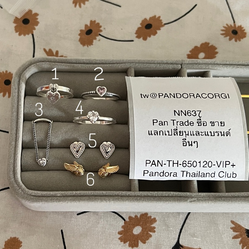 Pandora แท้ 100% (แหวน+ต่างหู