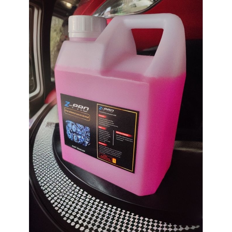 น้ำยา​​ขจัดสนิมโครเมี่ยม​ อลูมิเนียม​ สแตนเลส​ กัดสนิมเหล็ก​ สลายคราบฝัง​แน่น  SP แกลอน​ 1000 ML