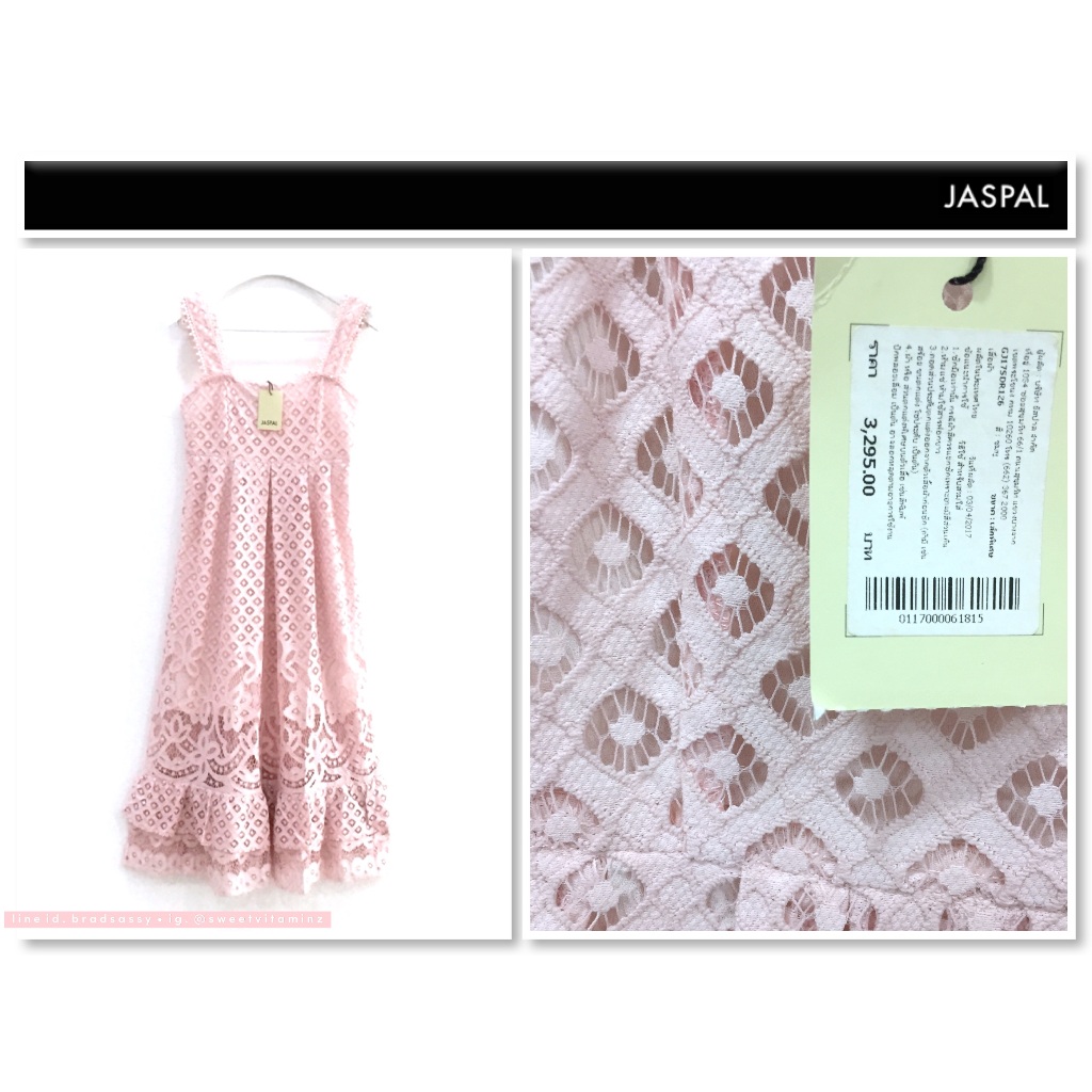 เดรสยาวลูกไม้ สวยหวาน น่ารักมากๆ คะ ทรงสวย ใส่สบาย จาก Jaspal สินค้าใหม่ ป้ายห้อย ของแท้ จาก Shop คะ