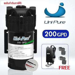 ปั๊มน้ำ Uni Pure ปั๊มRO 50 85 100 150 200 300 400 450 500 GPD ปั๊มอัด Pump ปั๊มเครื่องกรองน้ำ ตู้น้ำ SILVERTEC SHURFlo b