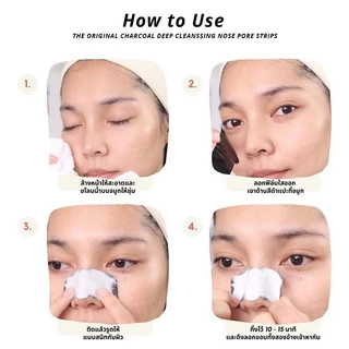 The Original Charcoal Deep Cleansing Nose Pore Strips 3 Pcs ดิ ออริจินัล ชาร์โคล ดีพ คลีนซิ่ง โนส พอร์ สตริบส์