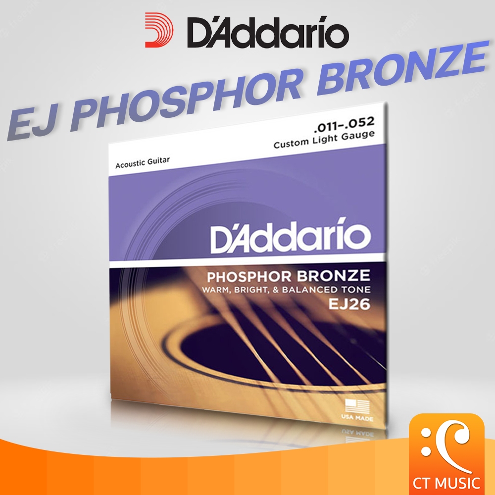 [ของแท้ 100%] D'Addario Phosphor Bronze Bronze EJ Strings สายกีตาร์โปร่ง