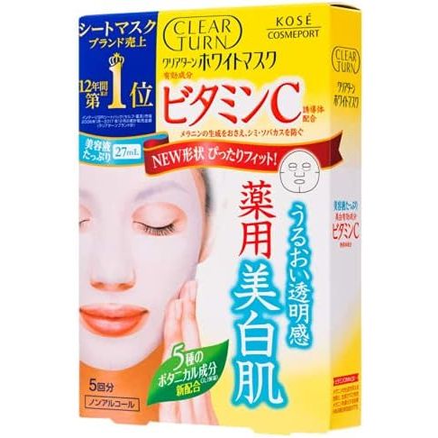 Kose Clear Turn White Mask มาสก์หน้า Vc (วิตามินซี) ใส ให้ความชุ่มชื้น พร้อม 5 ชิ้น ส่งจากญี่ปุ่น

