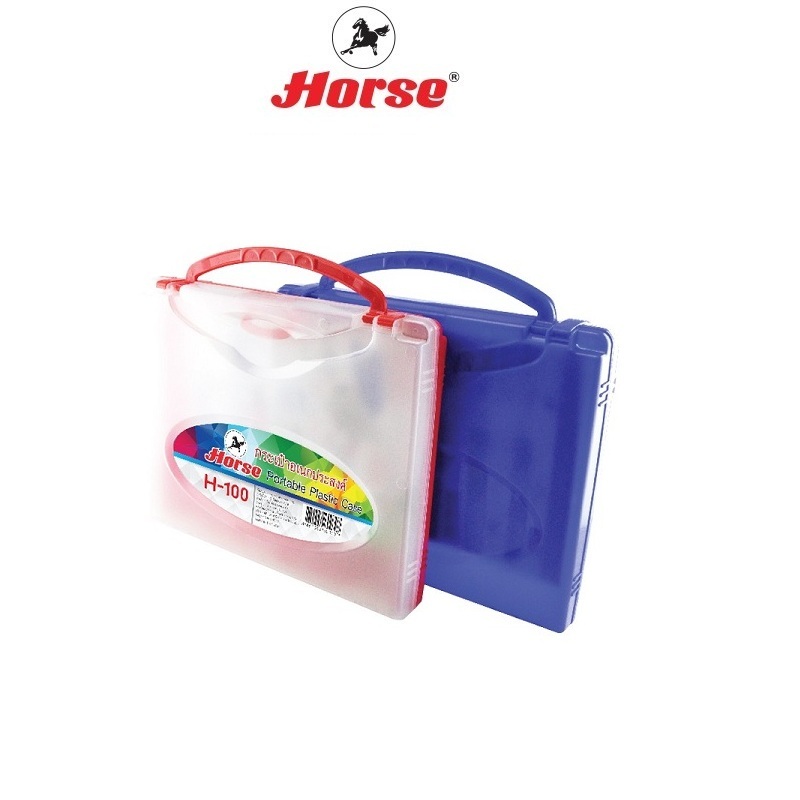 HORSE กล่องกระเป๋าเอนกประสงค์พลาสติกH-100 จำนวน 1 อัน