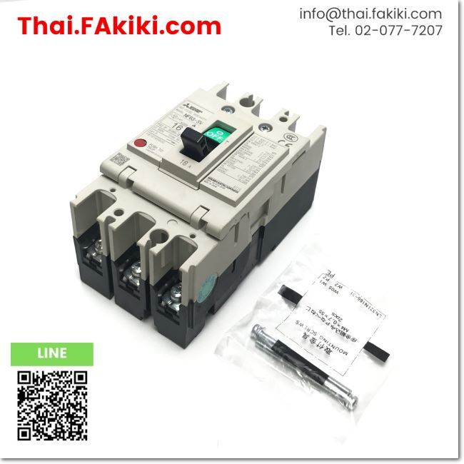 มือสองพร้อมส่ง, (C)Used, NF63-CV No fuse Circuit Breaker, โนฟิวส์ เบรกเกอร์ สเปค 3P 16A, MITSUBISHI 