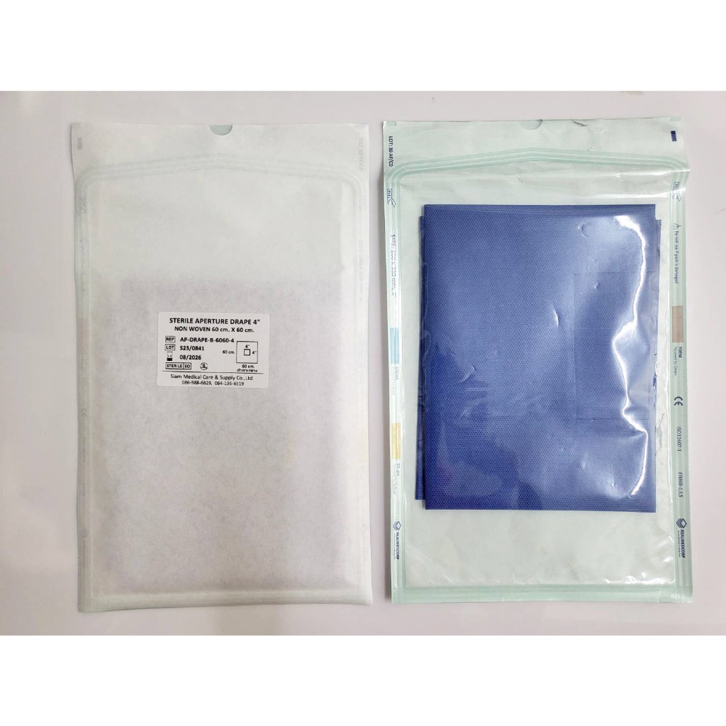 กระดาษ Non-Woven Sterile ขนาด 60x60cm เจาะสี่เหลี่ยม ขนาด10x10cm (20ชิ้น/แพค)