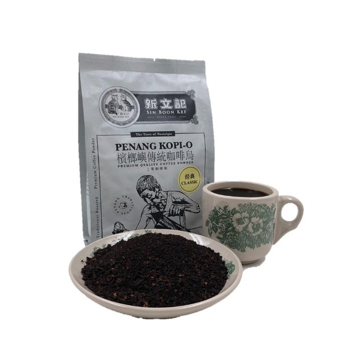 Sin Boon Kee Since 1940s Premium Quality Coffee Powder Penang Kopi-o Classic น้ำหนัก 500 กรัม Exp.30