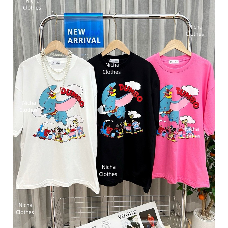 เสื้อยืดโอเวอร์ไซส์ ลายช้างDumbo ป้ายQcumber อก44-46
