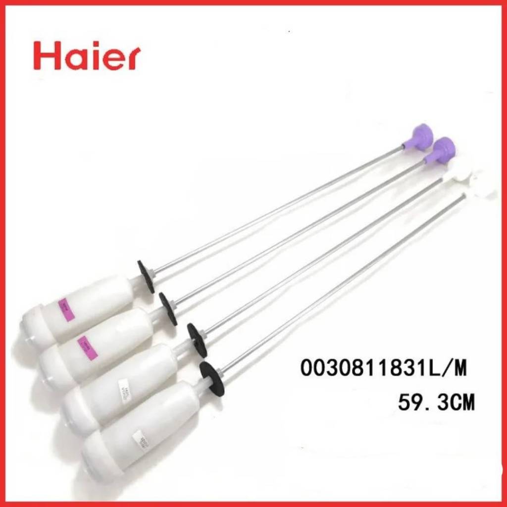 อะไหล่แท้ศูนย์/โช๊คเครื่องซักผ้าไฮเออร์/รุ่น HWM100-1826TE/0030811831M/0030811831L 1ชุด 4ชิ้น