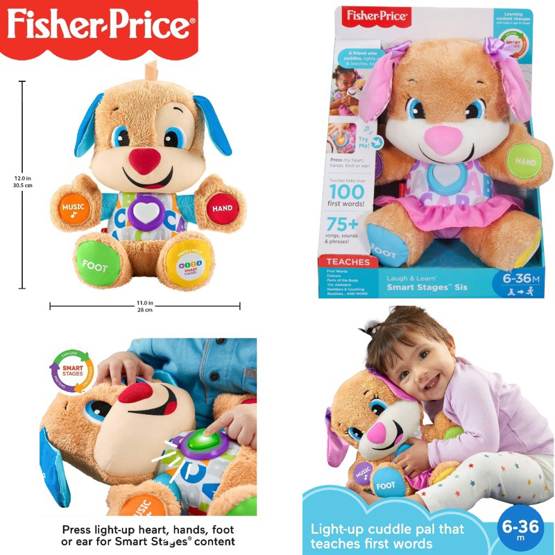 นำเข้า น้องหมาสีชมพูเเละสีฟ้า เจ้าตูบสอนภาษา Fisher-Price Laugh & Learn Smart Stages Puppy Sis รุ่นใหม่ล่าสุด