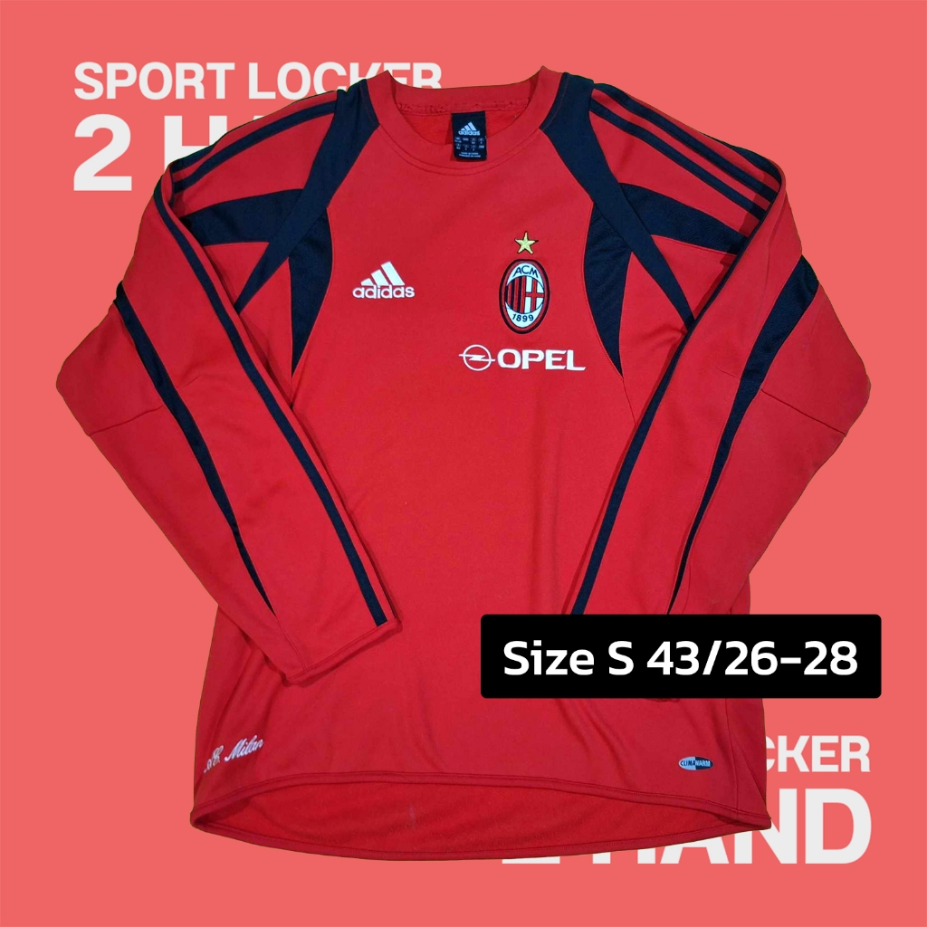 ***เสื้อบอลแท้มือสอง*** AC Milan Sweatshirt Size S