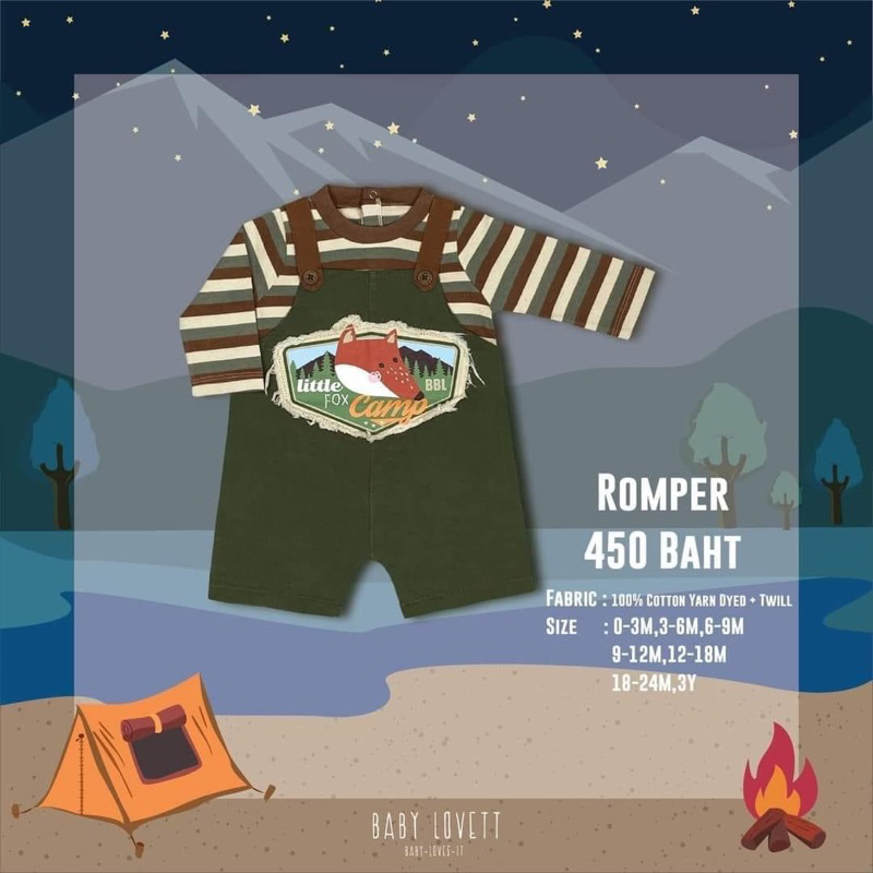 Baby lovett -New08 The camper - Romper 18-24M