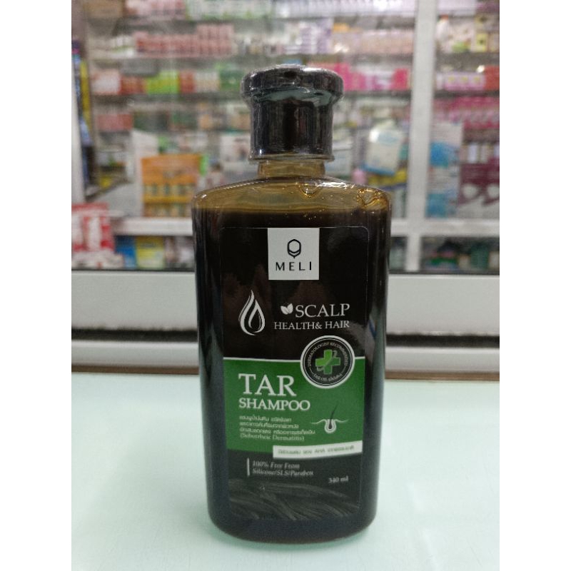 Meli tar shampoo เมลลี่ แชมพูน้ำมันดิน หนังศรีษะอักเสบ รังแค 340ml