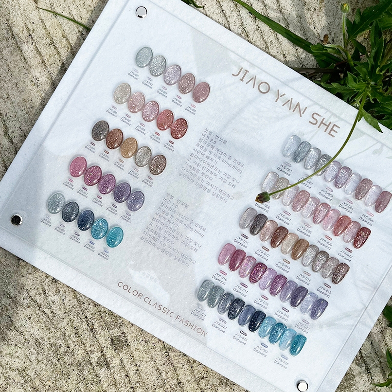 สีแฟรชแบรนด์ เซท 25 สี สีเจล สีเจล สีเจลทาเล็บ เจลทาเล็บ สีเจลลูกแก้ว สีเจลลูกแก้วโฮโลแกรม #JYSK6
