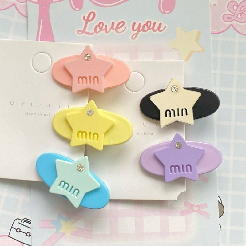 พร้อมส่ง กิ๊บติดผม น่ารัก รูปดาวด้านใน สไตล์เกาหลี ราคา/ชิ้น