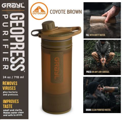 เครื่องกรองนำ้ Grayl Geopress Purifier 710 ml.# Coyote Brown
