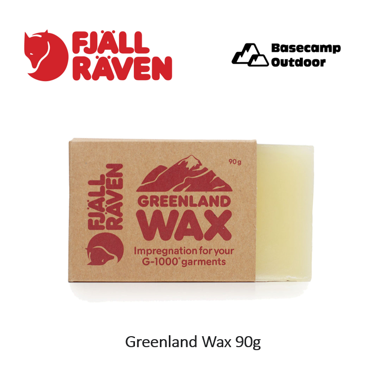 Fjallraven Greenland Wax / แว็กซ์ขี้ผึ้งธรรมชาติ แว็กซ์เคลือบผ้า G1000