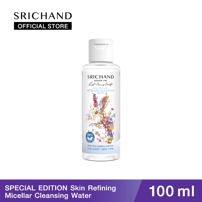 SRICHAND Life Blooming Collection - Skin Refining Micellar Cleansing Water (100ml.)