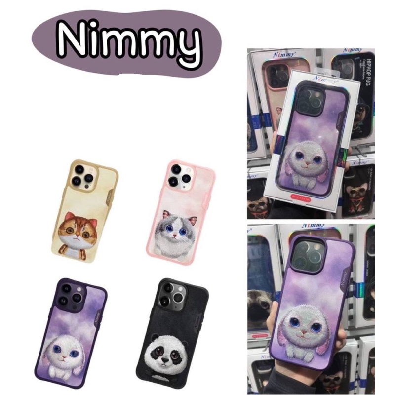 NIMMYเคสลายการ์ตูนงาน3Dมีรุ่นlp15,15pro,15promax