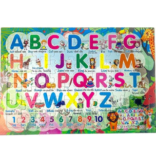 Jigsaw จิ๊กซอว์ สำหรับเด็ก กขค, abc, ลายการ์ตูน