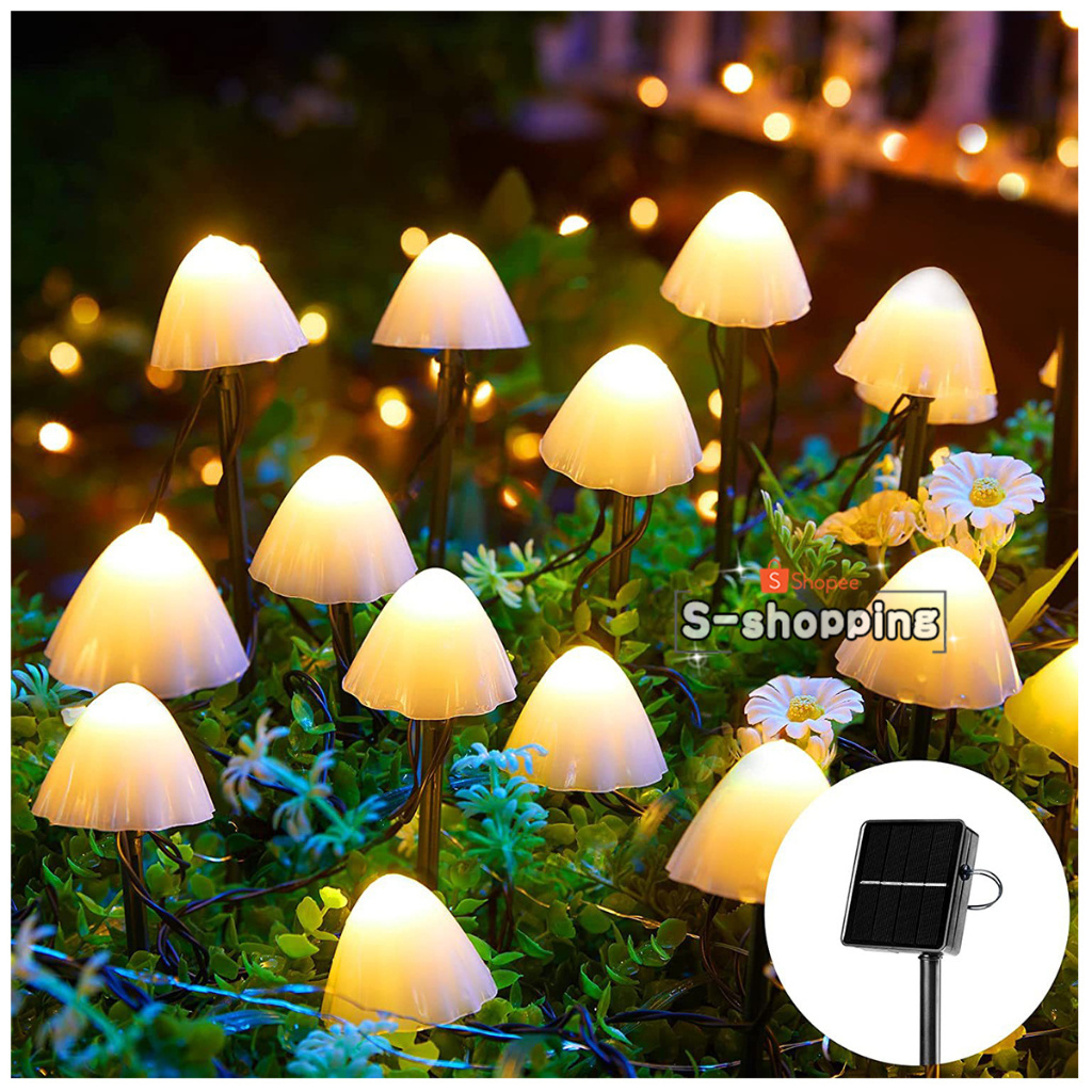 JX-เห็ด 20LED  Warm white Solar light 8 โหมด 5m โคมไฟพลังงานแสงอาทิตย์สำหรับตกแต่ง
