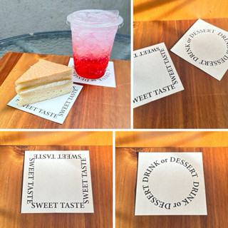 กระดาษรองแก้ว กระดาษรองขนม สำหรับคาเฟ่ มินิมอล สวยงาม น่าทาน…