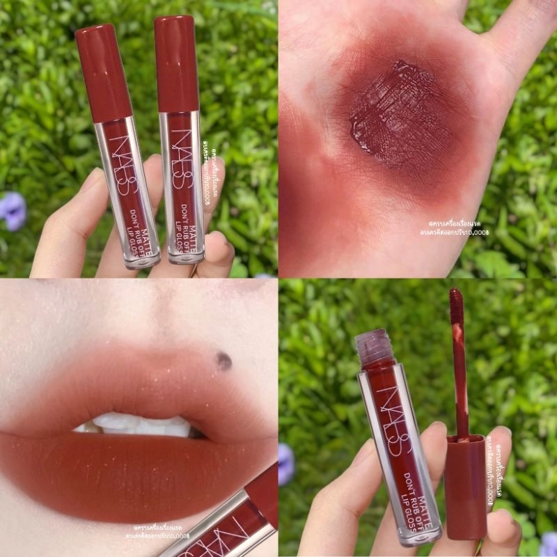 ส่งฟรี/ส่ง​ไว​ ลิปสติก​ ลิปจุ่มแมท Nabs Lipstick​ 1 แท่ง โทนส้มอิฐ เนื้อแมท กันน้ำ สีสวย ติดทนนาน