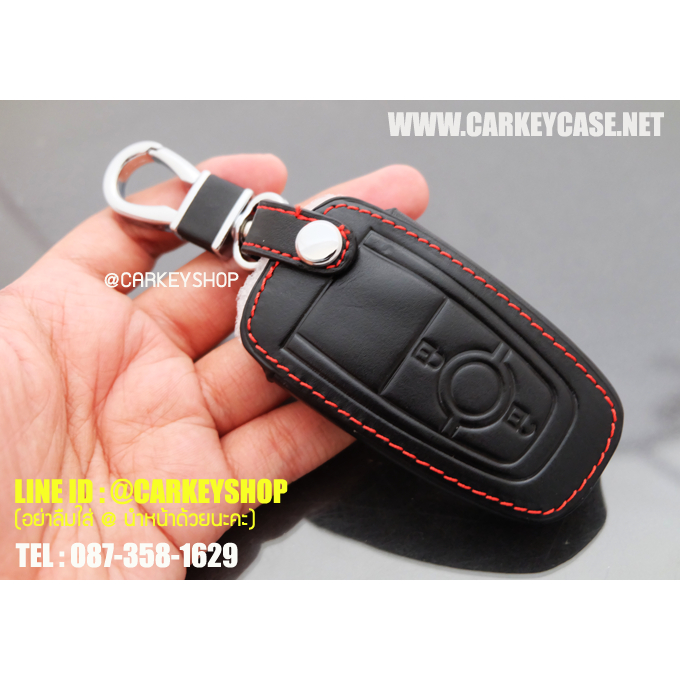 เคสกุญแจรถยนต์ ซองหนัง FORD RANGER / FORD EVEREST