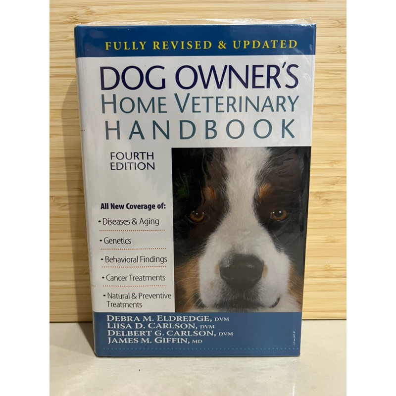 Dog Owner’s Home Veterinary Handbook
