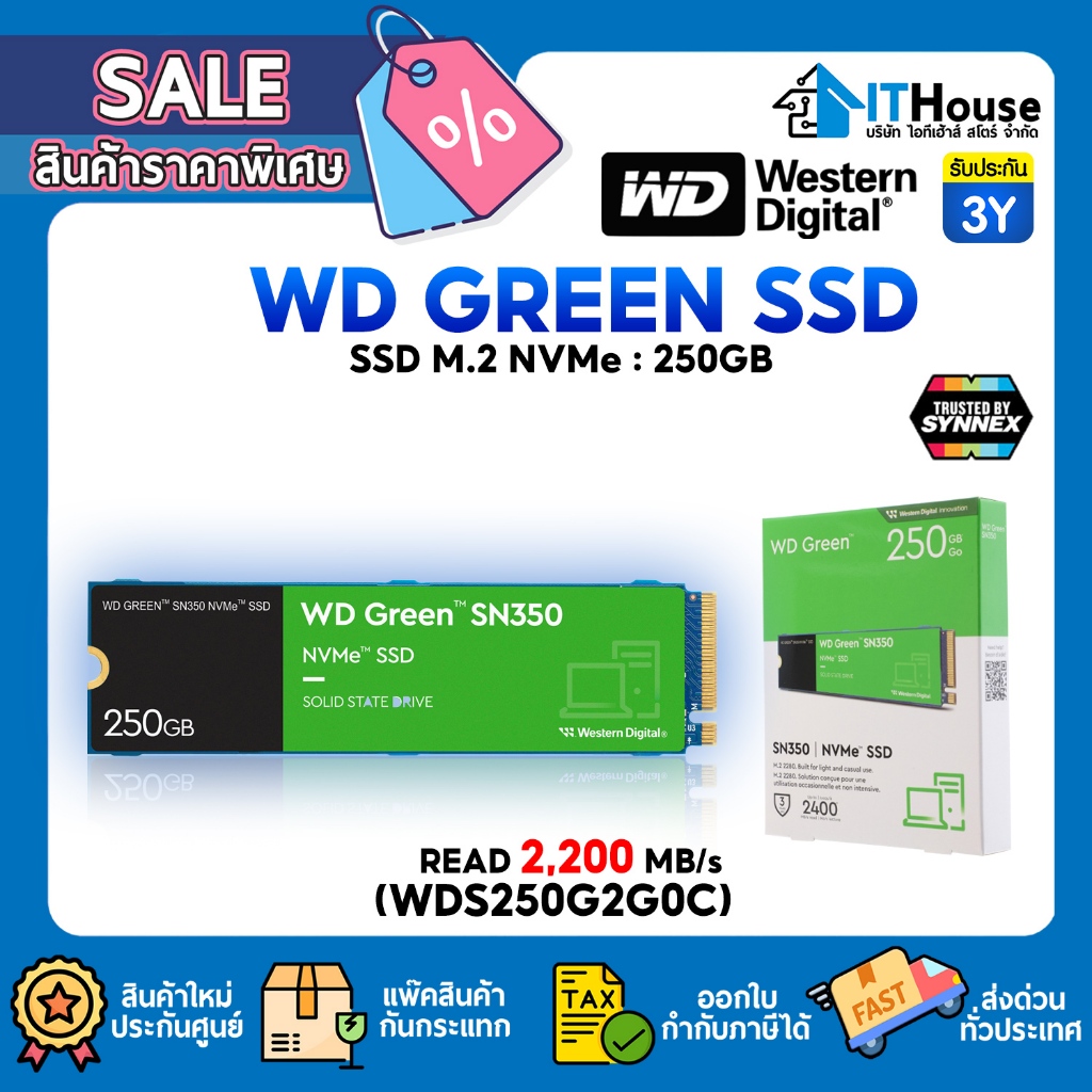 WD 250 GB M.2✅WD SN350 250GB M.2 NVMe🌀ความเร็วสูงสุดอ่าน/เขียน 2,400 / 1,500 MB/s🟢 (WDS250G2G0C)