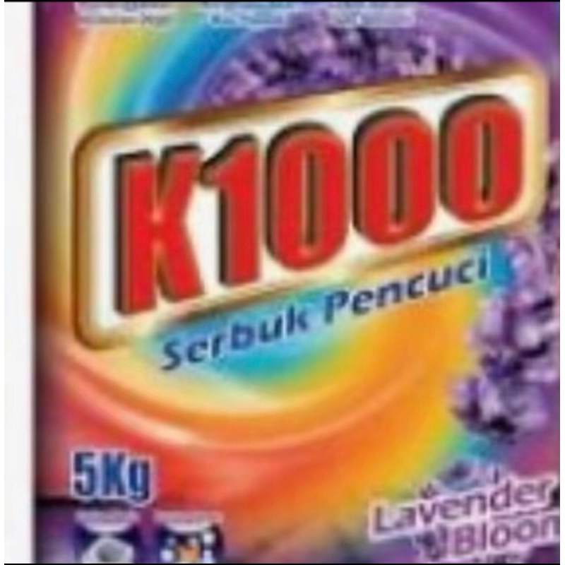 ผงซักฟอกk1000 5กิโลกรัม