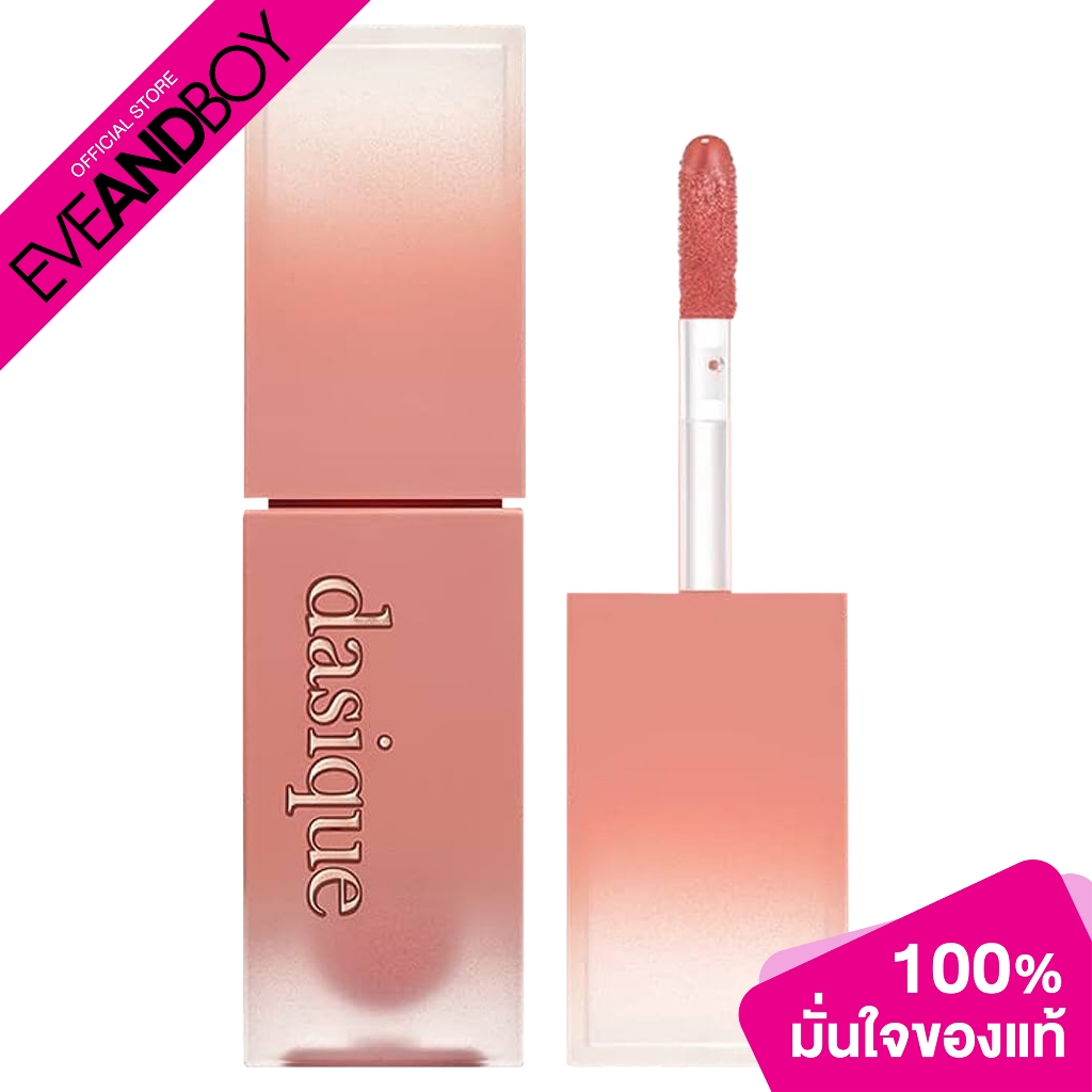 DASIQUE - Cream De Rose Tint (3.5 g.) เดซิค ลิปทินท์เนื้อกำมะหยี่