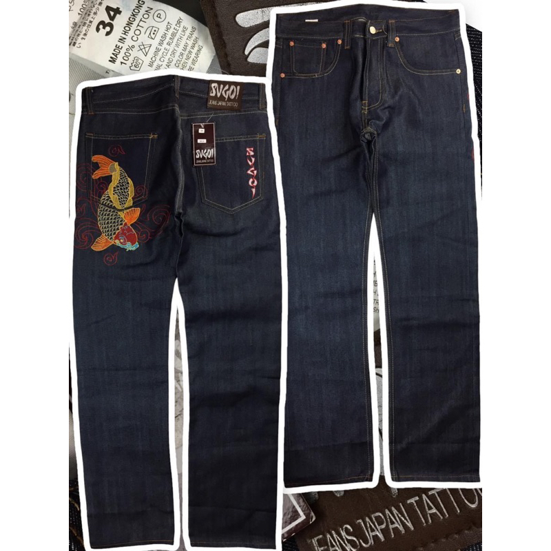 กสงเกงยีนส์ SUGOI ของใหม่