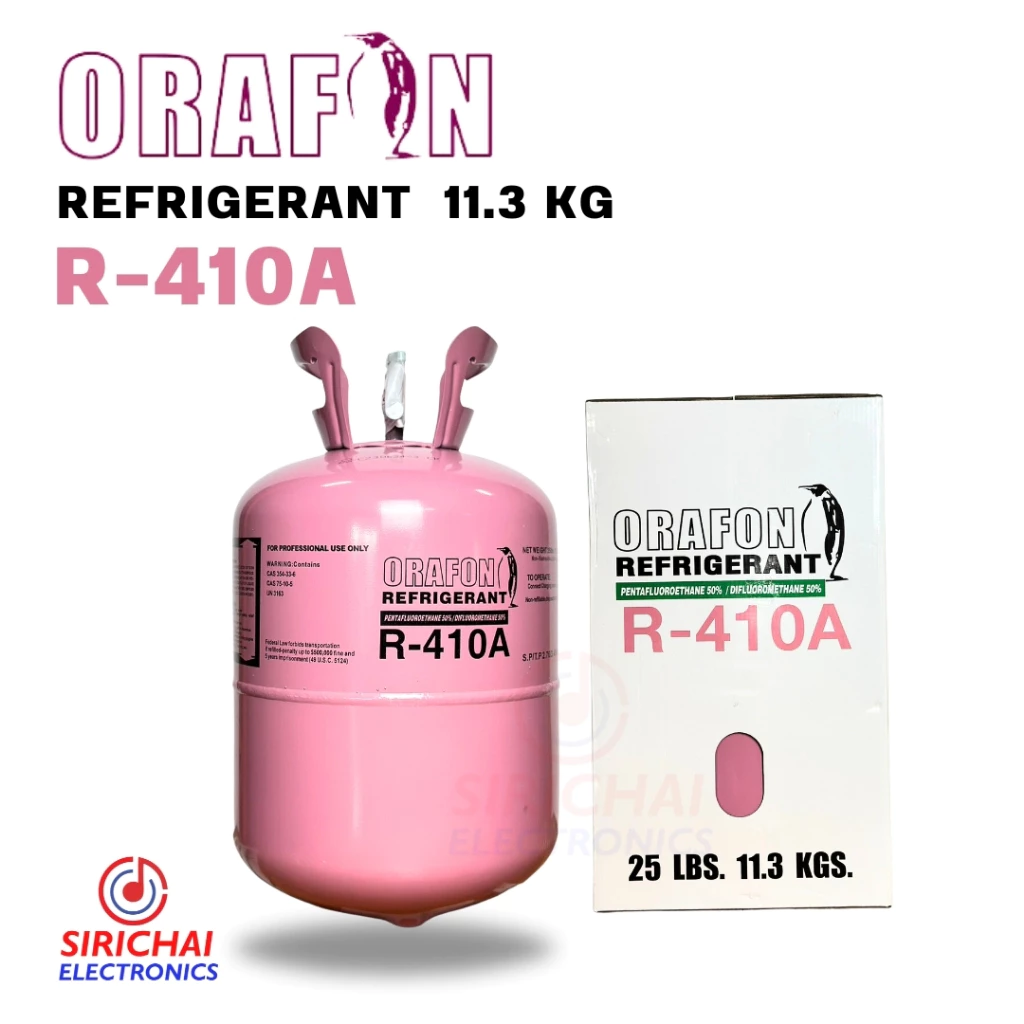 น้ำยาแอร์R410A ยี่ห้อORAFON ถังพร้อมบรรจุน้ำยา 11.3 Kg.