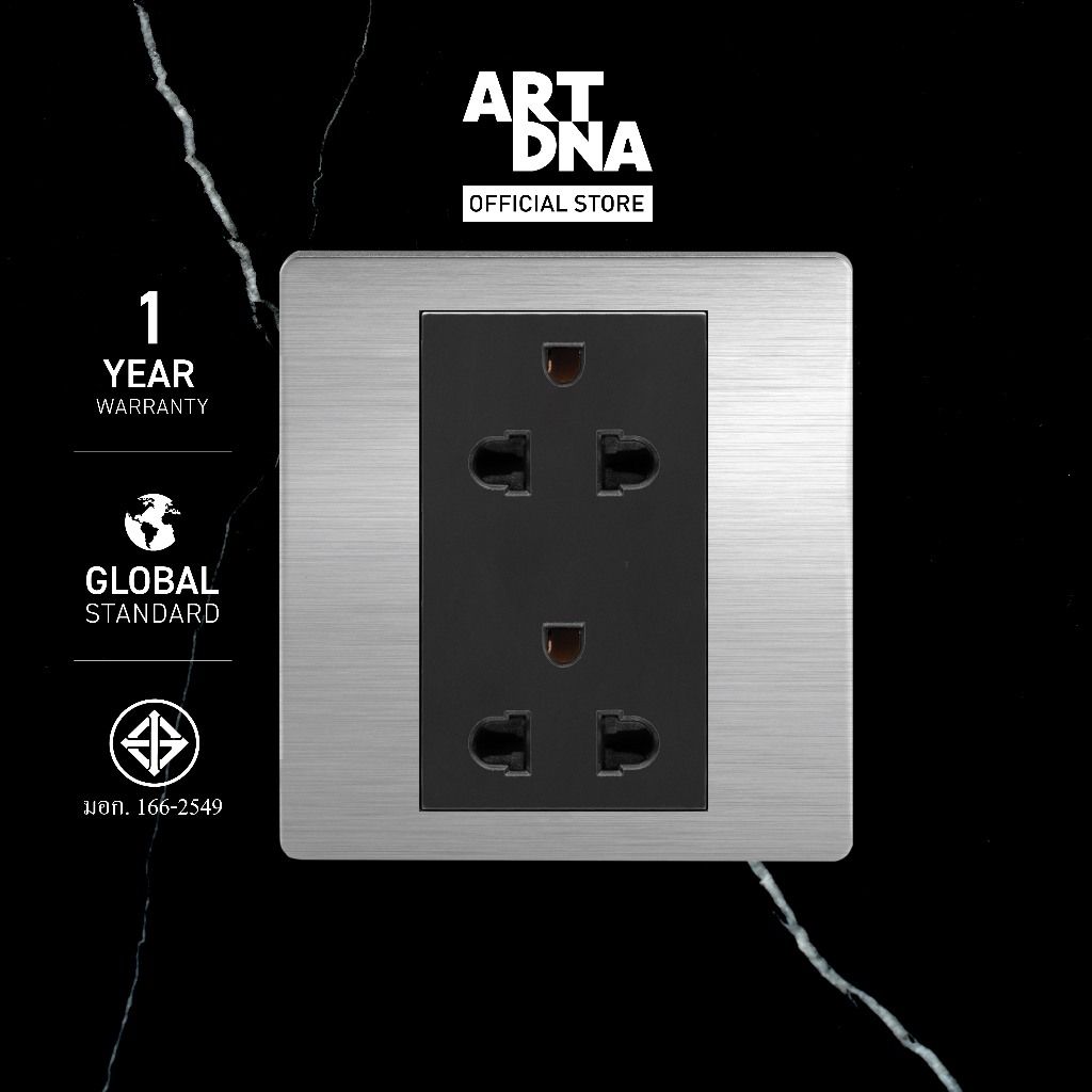 ART DNA รุ่น BS TYPE Double 3 PIN Socket  design switch สวิตซ์ไฟโมเดิร์น สวิตซ์ไฟสวยๆ ปลั๊กไฟสวยๆ