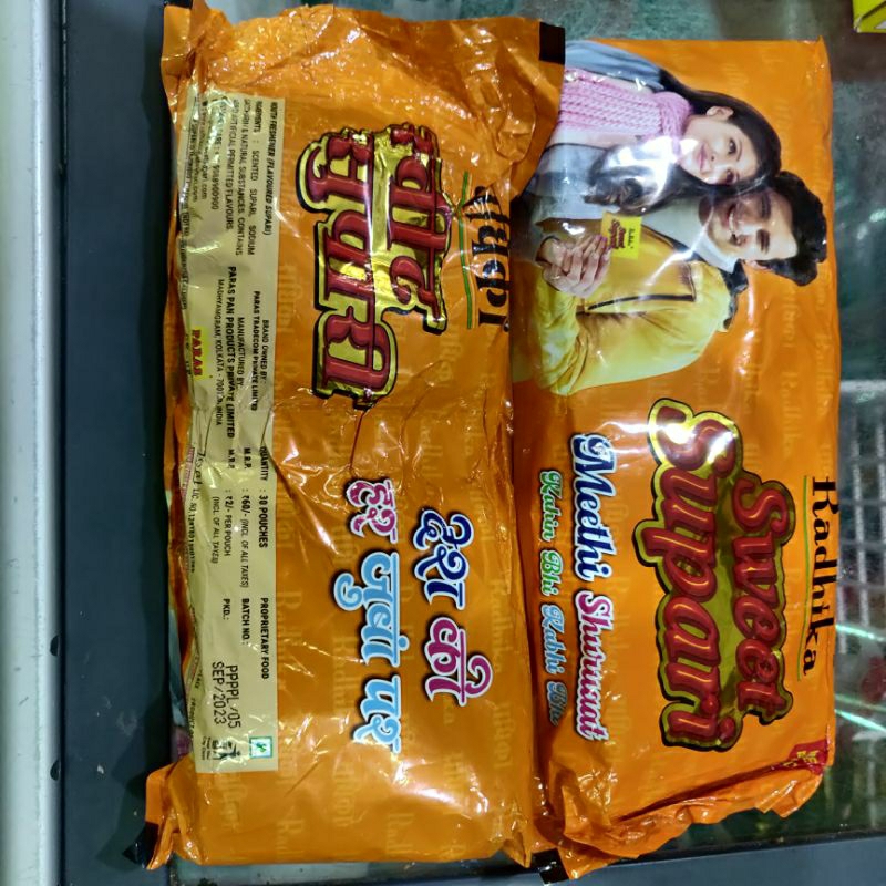 sweety supari meethi shwwaat