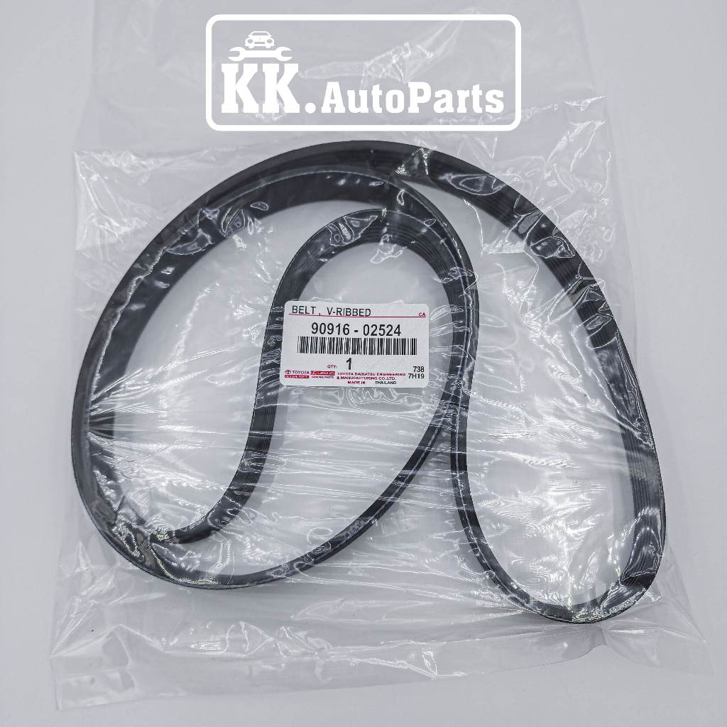 สายพานหน้าเครื่อง TIGER , COMMUTER / D4D 1KD 2KD / Part No.: 90916 – 02524/ ไทเกอร์ , คอมมูเตอร์ / 7PK1473 90080 – 91206