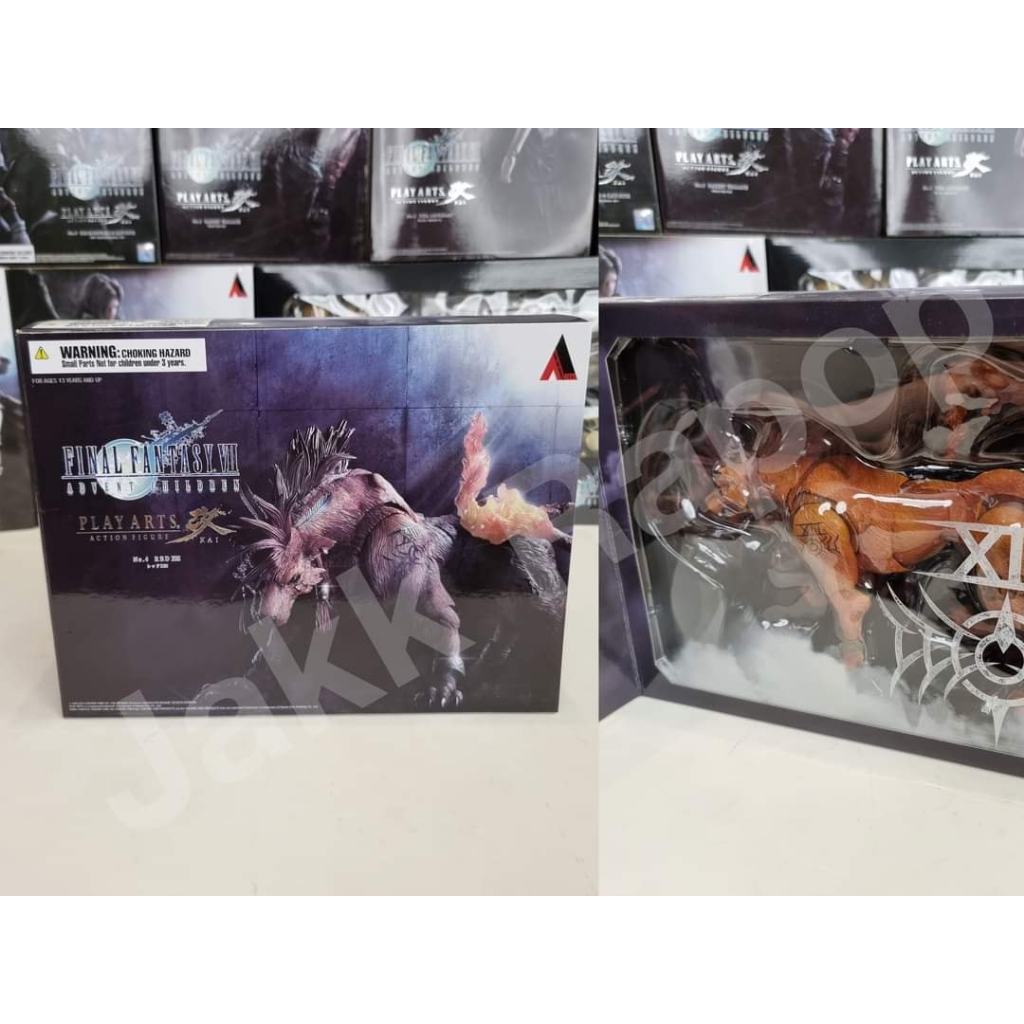 Play Arts Kai Final Fantasy VII  - Red XIII Advent Children มือ 2 * เจ้าของขายเอง *