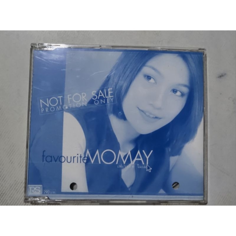 Momay โมเม อัลบั้ม Favourite Momay