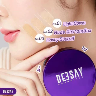 แป้งดีเซ้ย์ แป้งแก้มบุ๋ม DEESAY Bright Skin Color Control Foundation Powder SPF 30 PA +++