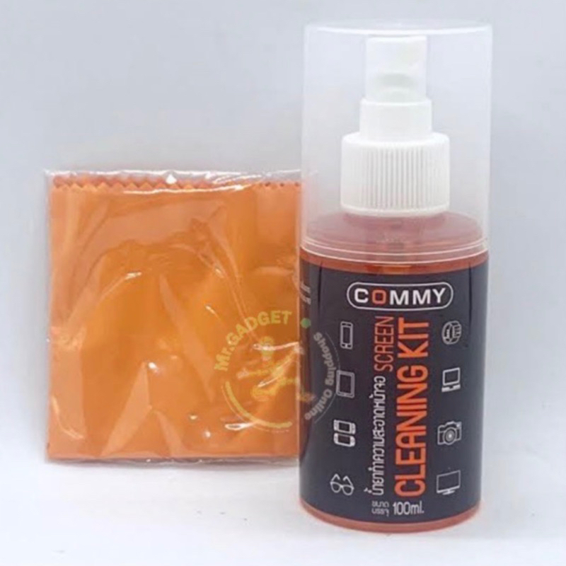 Commy น้ำยาทำความสะอาดหน้าจอ ขวดโตๆ แถมผ้าเช็ดจออย่างดี