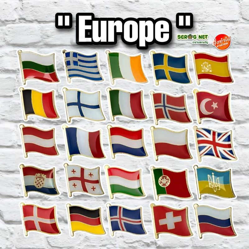 ‼️ สินค้าพร้อมจัดส่ง ? เข็มกลัดธงชาติทวีปยุโรป Europe Flag Brooch Pin ??????????????????????????????????????????????????