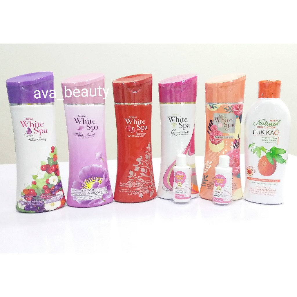 (200ml) Mistine White Spa มิสทีน ไวท์ สปา โลชั่น/ ไวท์เบอร์รี่/ ไวท์มัคส์/ ซัมเมอร์ยูวี /กลูต้าไธโอน