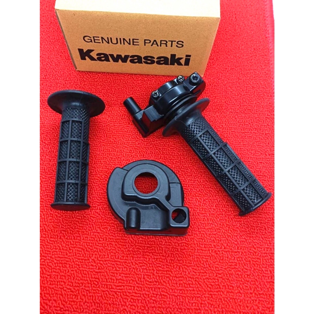 ปะกับคันเร่งKLX  ปะกับแท้Kawasaki (ชุดปลอกเร่ง)ประกับคันเร่งKR