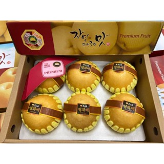 สาลี่หิมะ สาลี่เกาหลี สาลี่ทอง ไซร์จัมโบ้ 1 กล่อง  5 - 6 ลูก…