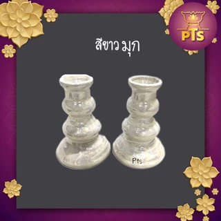 (ราคาต่อคู่) เชิงเทียนเซรามิก เชิงเทียนแท่ง เชิงเทียน ทรงดอกบัว เชิงเทียนลายดอกไม้ เชิงเทียนสีทอง