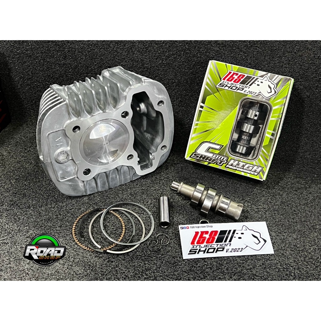 เสื้อลูกแต่ง110i(2021-2022)ขนาดลูก50/53มิล สลัก12 จับคู่แคม 168shop งานดี ปลอกสูบคว้านขัดลื่น พร้อมซ