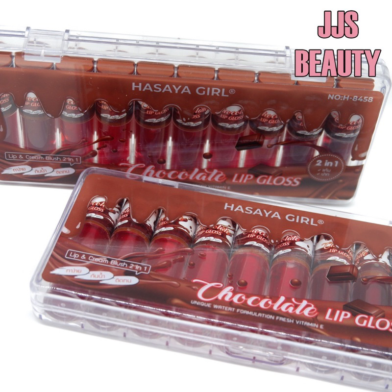 ลิปทิ้นต์ ราคาต่อชิ้น สีระบุมาในข้อความนะคะ