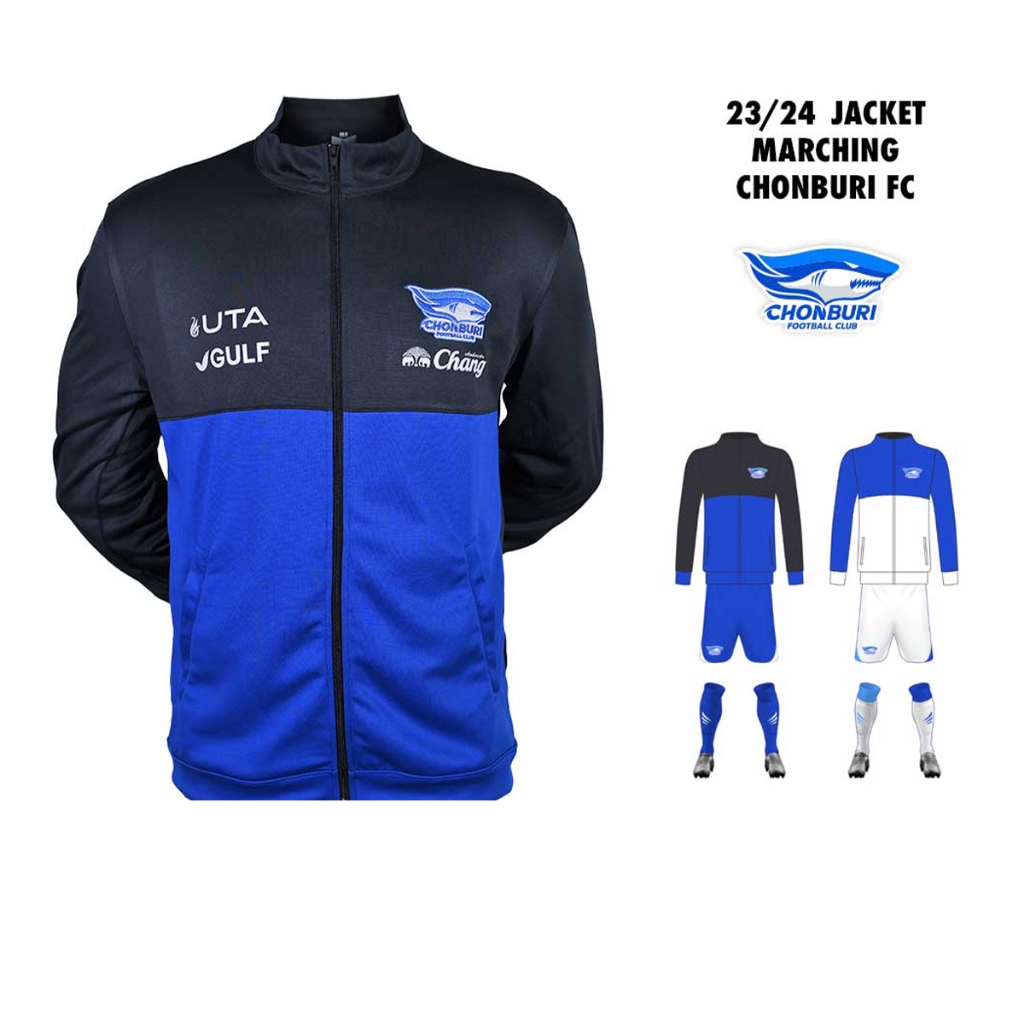 CHONBURI FC เสื้อแจ็คเก็ต 2023/24